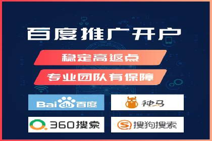 微博信息流内容创作与运营经验
